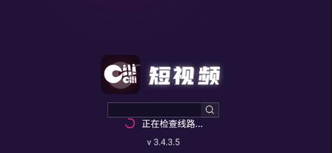 毁灭暑期补钻活动辅助工具官方版