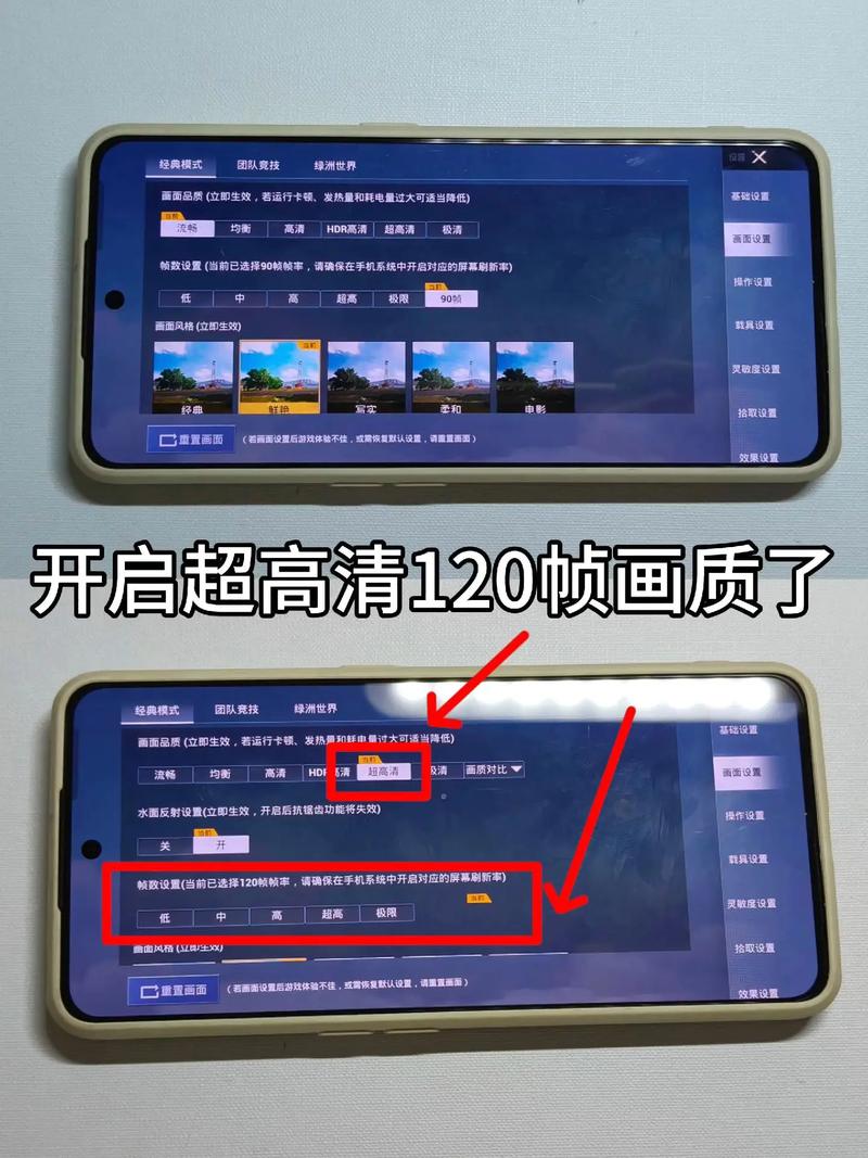 飞聊下载