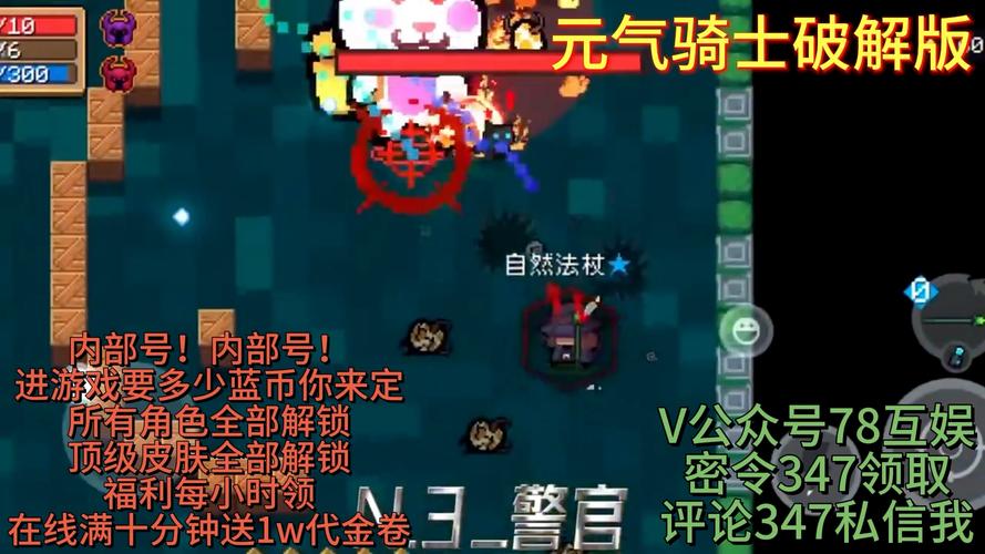 画质大师A超高清