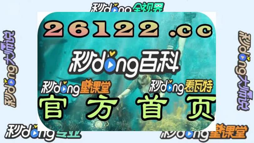 大发888游戏平台