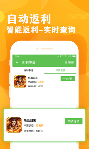 画质大师A超高清