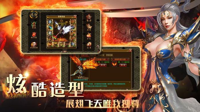 ﻿120帧画质助手修改器(超高清+120帧率)