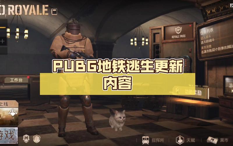 飞聊下载