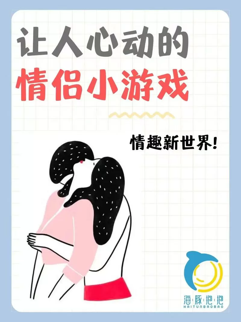 能免费看情侣打扑克牌软件
