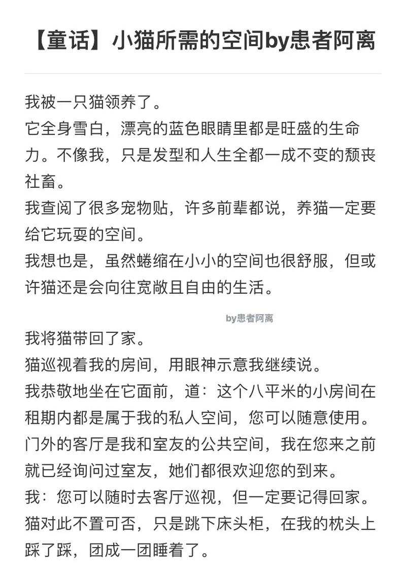 两人扑克牌小游戏
