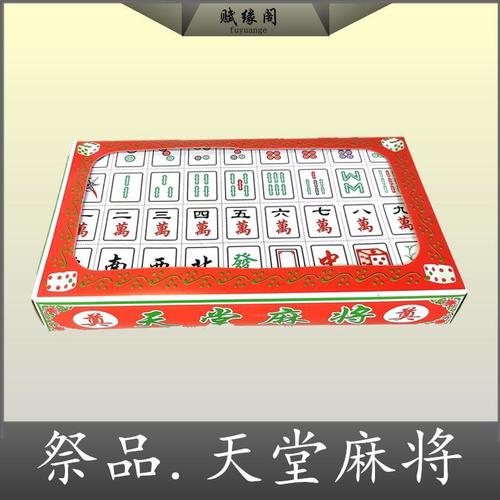 抖音下载安装iapp官方下载