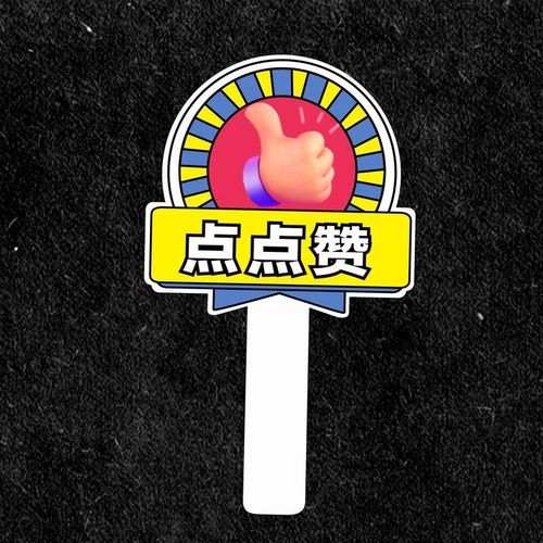 飞聊下载