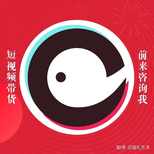 飞聊下载
