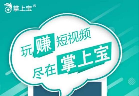 飞聊下载