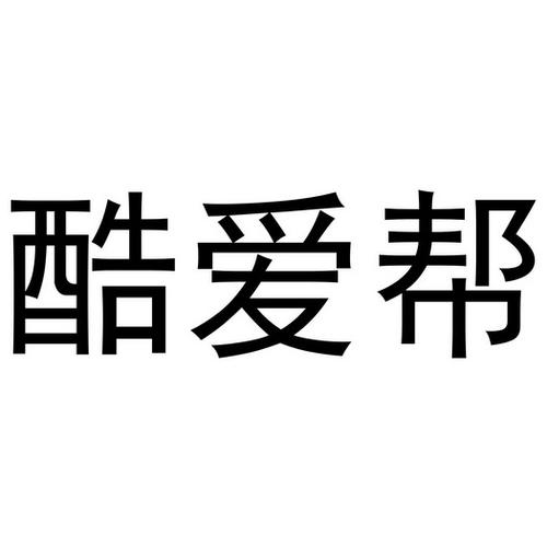 PODO漫画正版