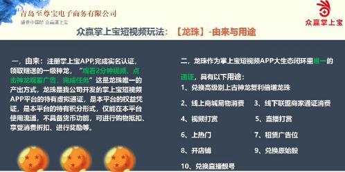 飞聊下载