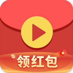 看看短视频赚红包