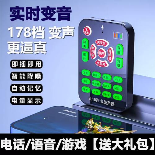 飞聊下载