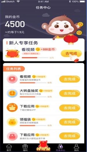 画质大师A超高清
