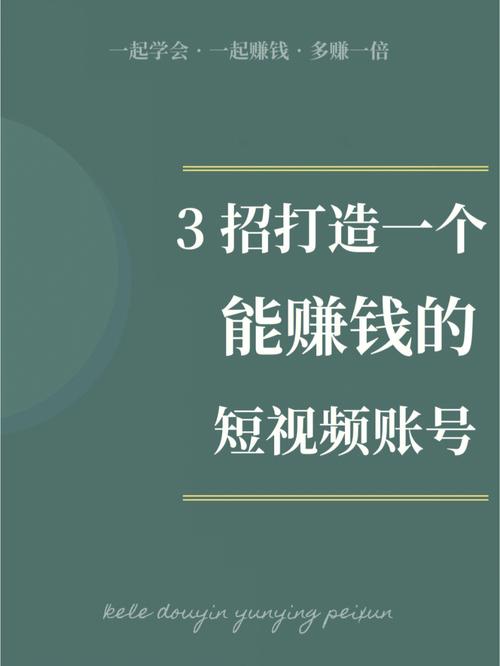 飞聊下载