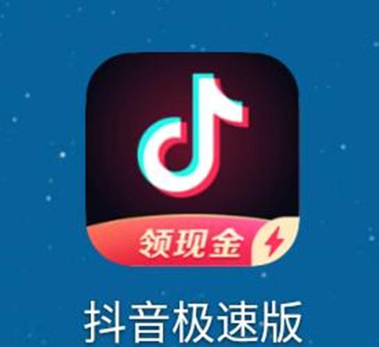 飞聊下载