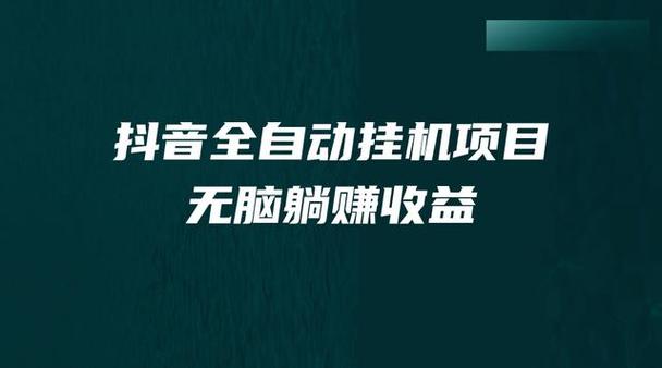 画质大师A超高清