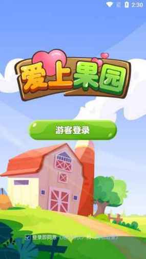 肥佬影音