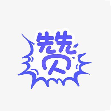 飞聊下载
