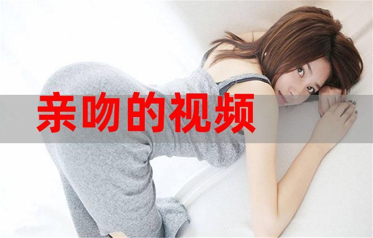 飞聊下载