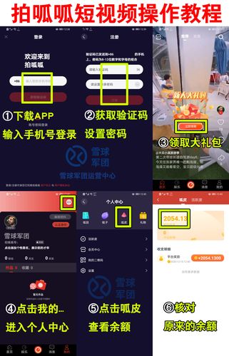 魔渊之刃修改器