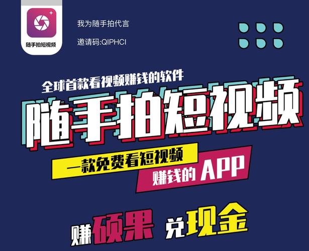 飞聊下载