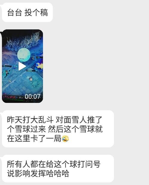 毁灭暑期补钻活动辅助工具官方版