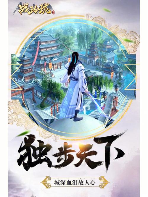 ﻿120帧画质助手修改器(超高清+120帧率)