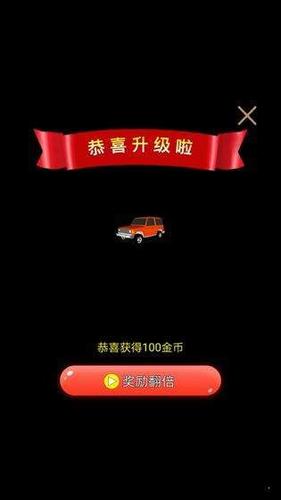 飞聊下载