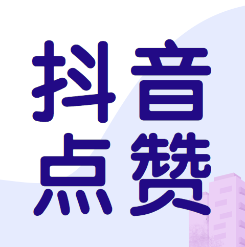 新漂流瓶交友