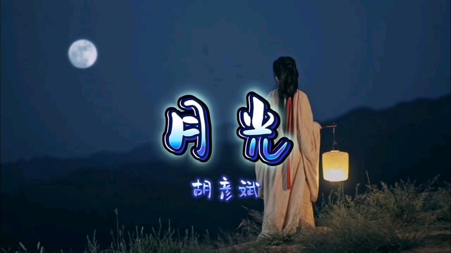 飞聊下载