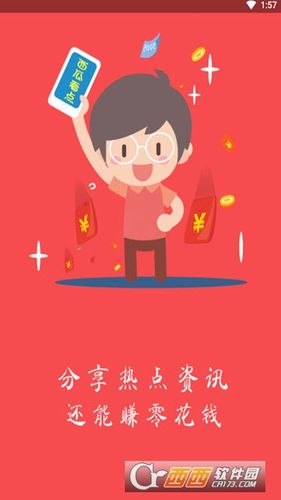 PODO漫画正版