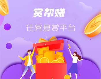 新漂流瓶交友