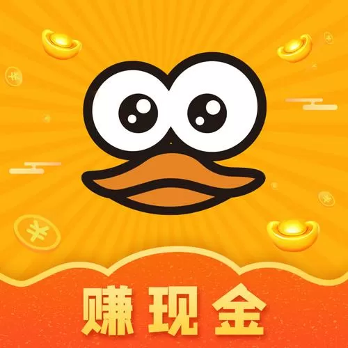 新漂流瓶交友