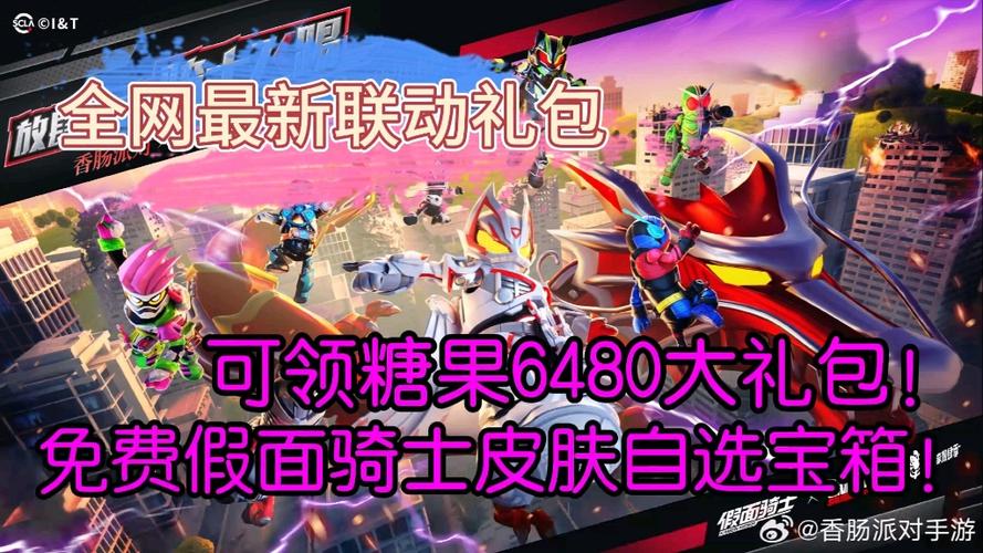 XCPD.TOP香肠盒子画质助手
