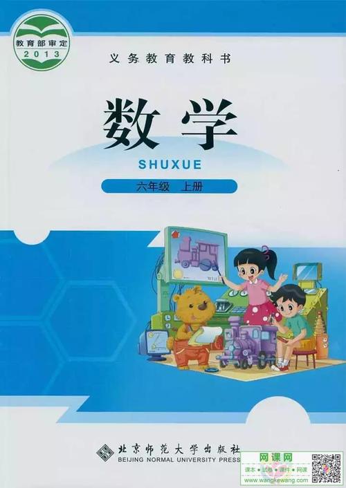 肥佬影音