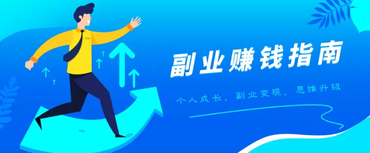 PODO漫画正版