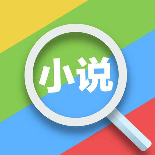 PODO漫画正版