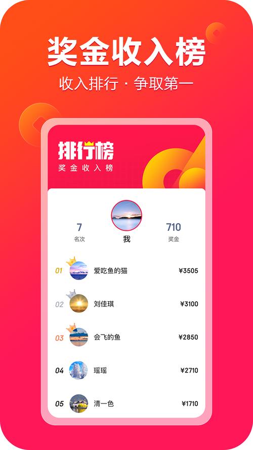 ﻿120帧画质助手修改器(超高清+120帧率)