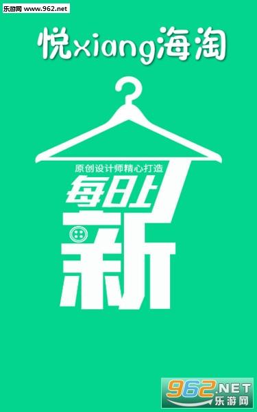 ﻿120帧画质助手修改器(超高清+120帧率)
