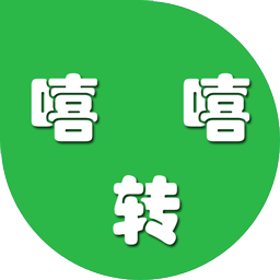 毁灭暑期补钻活动辅助工具官方版