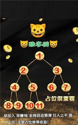 PODO漫画正版