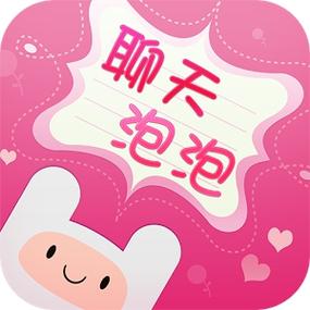 飞聊下载