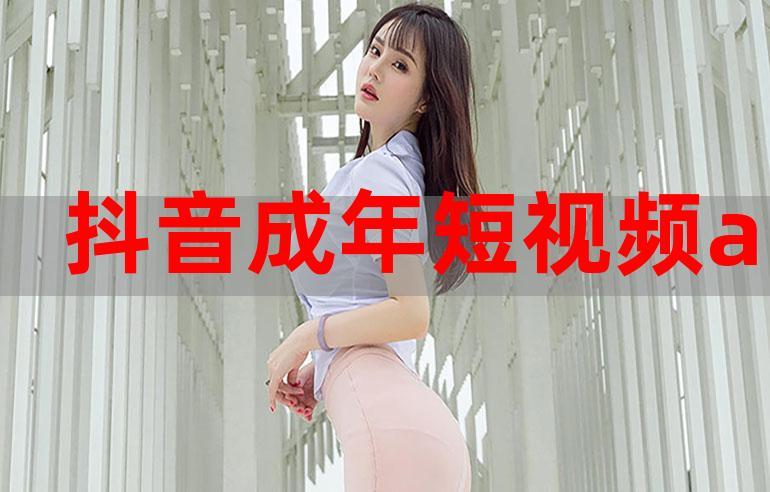 飞聊下载