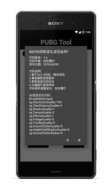 肥佬影音