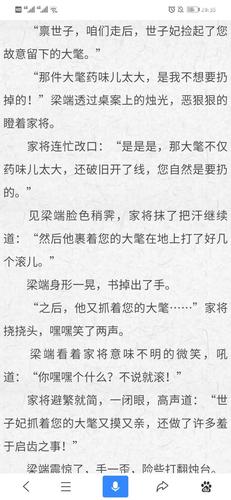 两人扑克牌小游戏