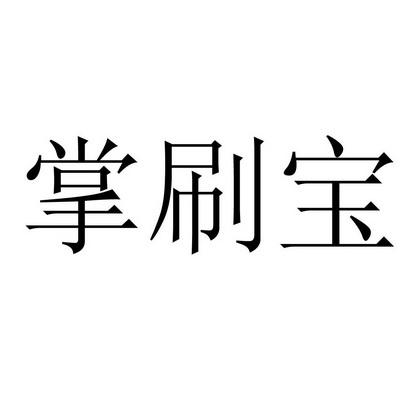 飞聊下载