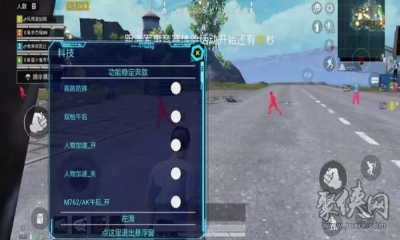 肥佬影音