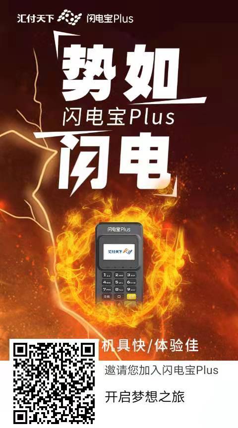 抖音下载安装iapp官方下载