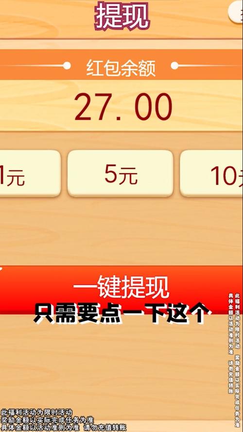 PODO漫画正版